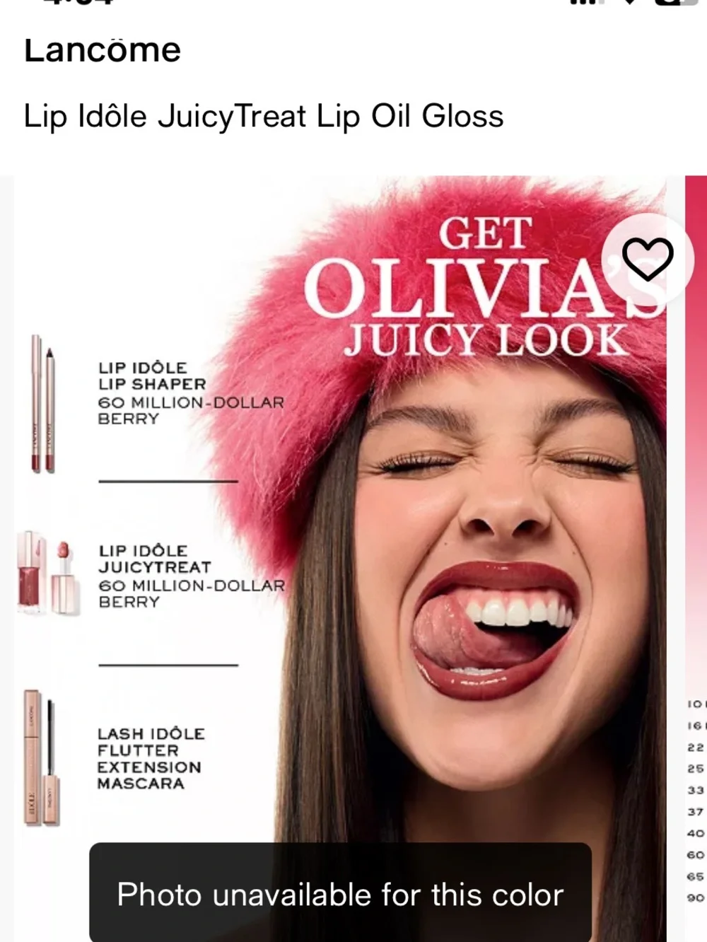 LANCÔME Juice Treat Lip idole Hydrating Gloss Shade Brownie Bite